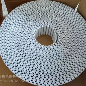 �Ӻ���ELATECH ����̩ͬ�����ӽ� ��PU �ӵ��崫��Ƥ��