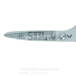 �¹�����Kretzer 972020�����ͨ�ü�����ҵ������ȫ����20cm��