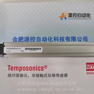 DPO0250MD401V01美国MTS位移传感器