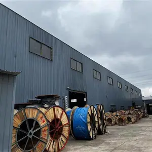 上海红旗电缆科技股份有限公司