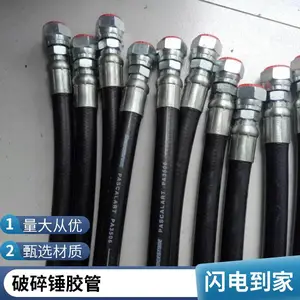 �ǰ���Ӧ��ɫ�����»��͹ܲ��Ƹ�ѹ���� ����ʴ��ѧƷ����