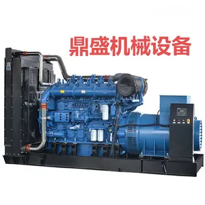 ���ͷ������ 2000KW����ѹ����� ��ҵӦ�������豸