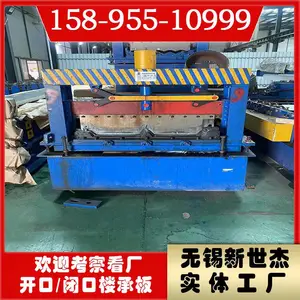 ��ѹ��е����yxb8-31.5-882¥�а��豸 �����ܹ�ѹ850¥�а��
