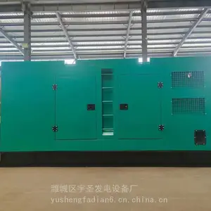 ������Ӧ�����緢����� ����Ϋ��ϵ�л��� 75KW���ͷ����