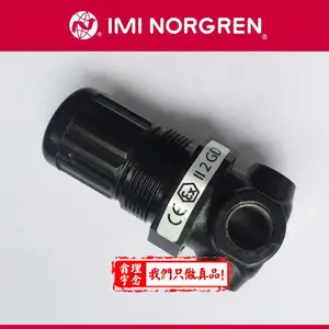 R07-200-RNKG 英国NORGREN小型空气调压阀 R07-200-RNKG