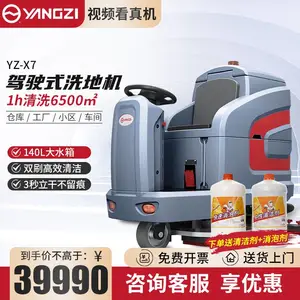 ���ı��������ϴ�ػ�����������˫ˢϴ�ػ�