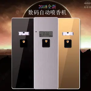 ���ٷ��Զ����������Һ��װ�������¼������������������ζ������������������� ����ѽ��+3ƿƿ����