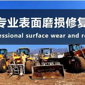 美国阿克斯ARCOS Arcos308H-AP不锈钢药芯焊丝