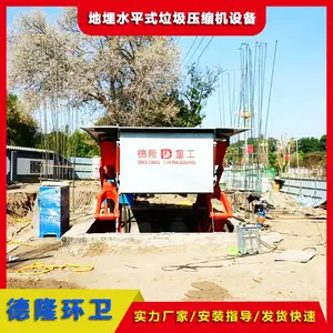 ������תվѹ���豸�����͸� ��ͷ ȫ��ʽѹ������վ 8����