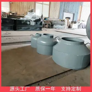 ���������糧��¯�����ܵ��ò����Բ��ʽ��ˮ��