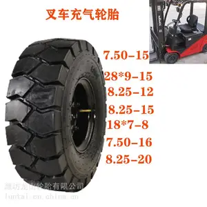 �泵������̥4.00 5.00-8 6.50-10 8.25-15-16 23 28x9-15 21