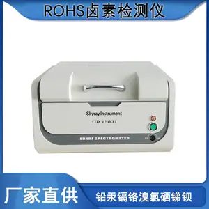 ����EDX1800B �Ʋ��� RoHS����� �к����������� ±�ز�����