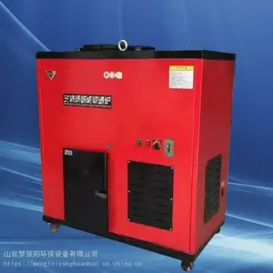 生物颗粒水暖炉 做饭烧水供暖炉 家用地暖暖气片水暖炉