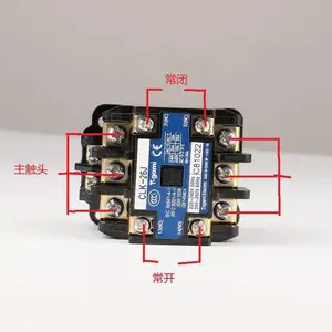 �ձ�����TOGAMI�����Ӵ���CLK-26J AC220V ������Ӧ