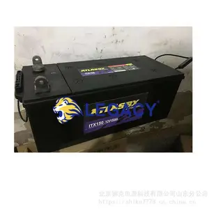 ����ATLASBX����KB55-12D 12V5***H����ͧ�����豸