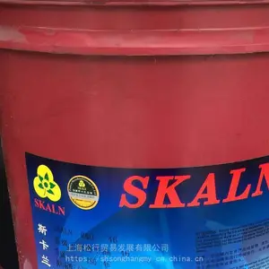 斯卡兰150号透平油 SKALN150#透平机油 工业机油