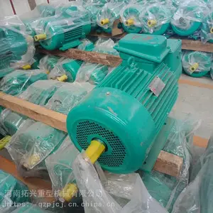 起重机械驱动YZR电机 双梁起重电动机 绕线转子电机