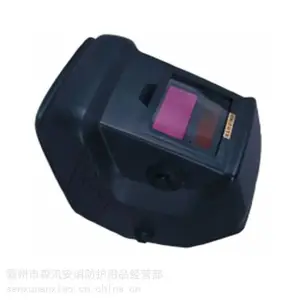 ̫���ܹ�ص纸���� ͷ��ʽ���ӷ������� �Զ��������