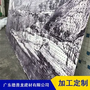 ��������UV���ǽ������С��_�һ�ͼ���������µ�����