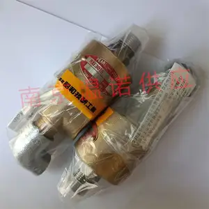 SGK�Ѻͼ�����ת��ͷRXE3015LH��ͷRXE3015RH