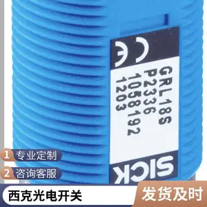 ����SICK VL18L-4P324��翪�ش�����6027430