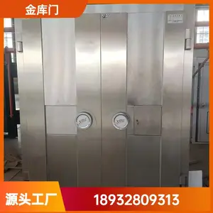 C级银行金库门加钞间防盗门 钢制双锁防爆金库门鑫瑞隆