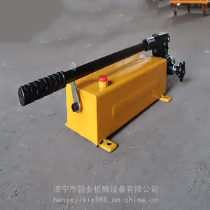 �ֶ�Һѹ��վ SYB-2SС����ѹ��ѹ�� ��ѹ��Яʽ˫��Һѹ�ֶ���
