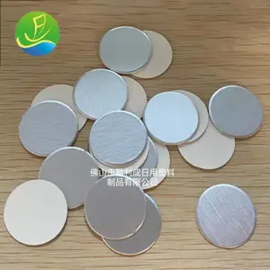 塑料瓶铝箔感应封口垫片 单片式(带纸板)铝箔垫片 可印logo