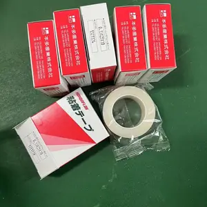 本多高温胶带HAT-S13N 进口聚酯薄膜胶 日本进口