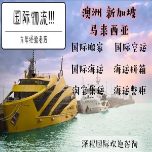 ����Ҿ�չʾ��������ɢ��ƴ������������˾���¼��°Ĵ�������