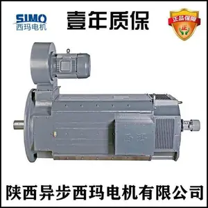 ̩������ֱ�����ٵ綯��Z4-280-31B-75kW-V36-400V-/1600-��310V