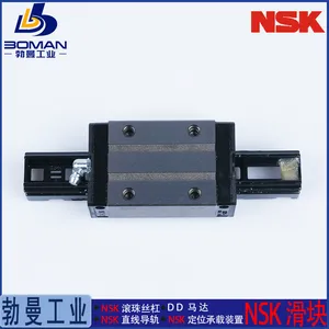 NSK����RAA20ANK6Z-K ֱ�ߵ��� RA20AN ������RAϵ�� ��Ѽӹ�����