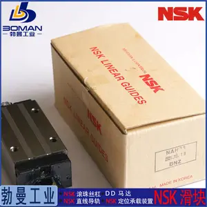 NSK����RAA45EMK6Z-K ֱ�ߵ��� RA45EM ������RAϵ�� ��Ѽӹ�����