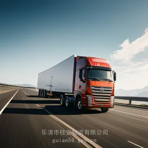 乐清到南川区物流专线2024整车天天发车