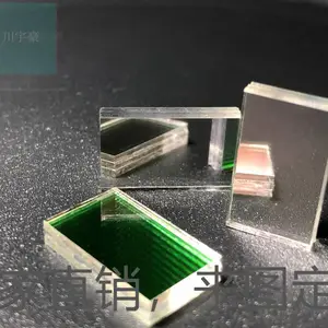 405nm窄带滤光片 医疗仪器检测设备滤光片 蓝光滤光片