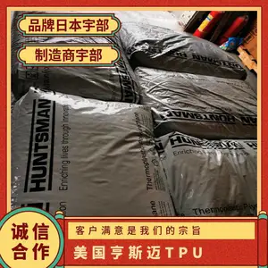 ������˹�� IROGRAN TPU PS 456 202 ���ܳ��� ��˿ ������ ������Ʒ