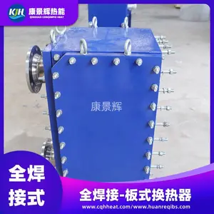 ������ �Ȼ�þ��Һ ���������� ������ѡ KJH-BH-3562