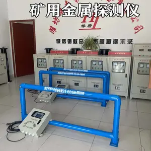 HT/LJT�ͽ���̽���� ����ƽ���Զ����̶Ƚ���̽���� �Զ�������