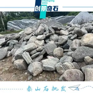 �㽭��̩ɽʯ����-̩ɽʯѩ��ʯ���Ļ�-��̩ɽʯ�����ڼ�