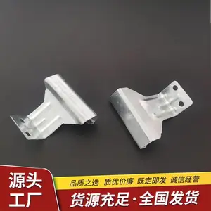 �ǳ��Ͳʸ��߹̶�֧�� 820������尵�۶�п��֧��
