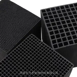 石狮 800碘值蜂窝活性炭 工厂工业废水废气处理用蜂窝活性炭批发