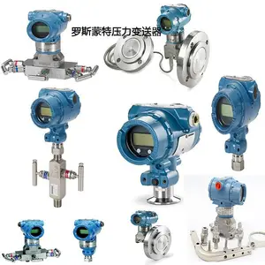 848TF现货代理罗斯蒙特温度变送器848TF,罗斯蒙特644温度变送器