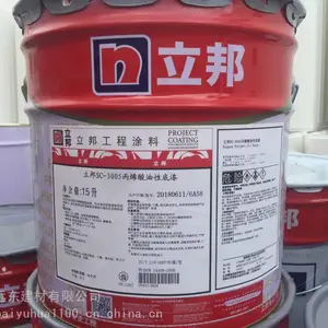 ������ǽ�޻�Ϳ�� A1���� ����ɫ�ɵ� ����������ǽ��ƽͿװ��