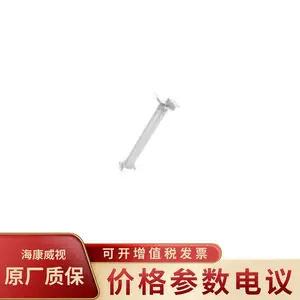 HIKVISION/��������DS-1691ZJ ��װ���Ͻ��������֧��