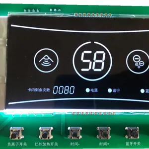厂家研发RFID刷卡***仪按摩仪 控制板PCB电路板 开发设计电子产品主控制器 小家电控制板PCBA电路板