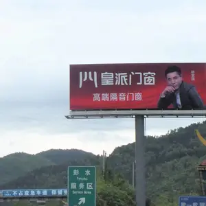 重庆机场广告-重庆机场灯箱广告-重庆机场到达广告-重庆机场出发广告-重庆机场行李厅广告