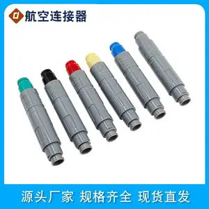 2P4оϵ�к��ղ�ͷ����������Ī