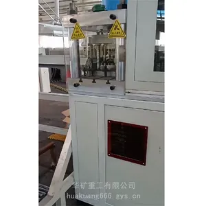 出售锚索自动切割机 触摸屏设定 操作界面友好 锚索自动切割机