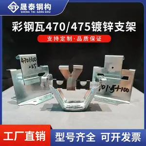 475�ǳ۲ʸ���֧�� 470����֧ �� 475����֧�� ��̩ Ʒ����ѡ