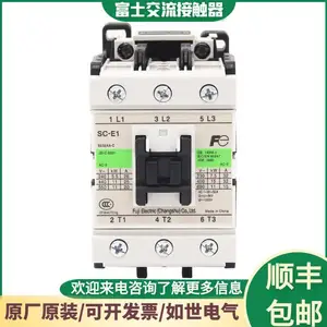 ��ʿ�����Ӵ���SC-N10 SC-N7 SC-N8ԭװ�ձ�˳�����